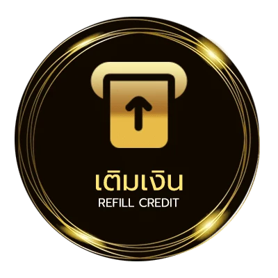 ฝากเงิน เกมรถกระบะซิ่ง อัตโนมัติ 24 ชม.